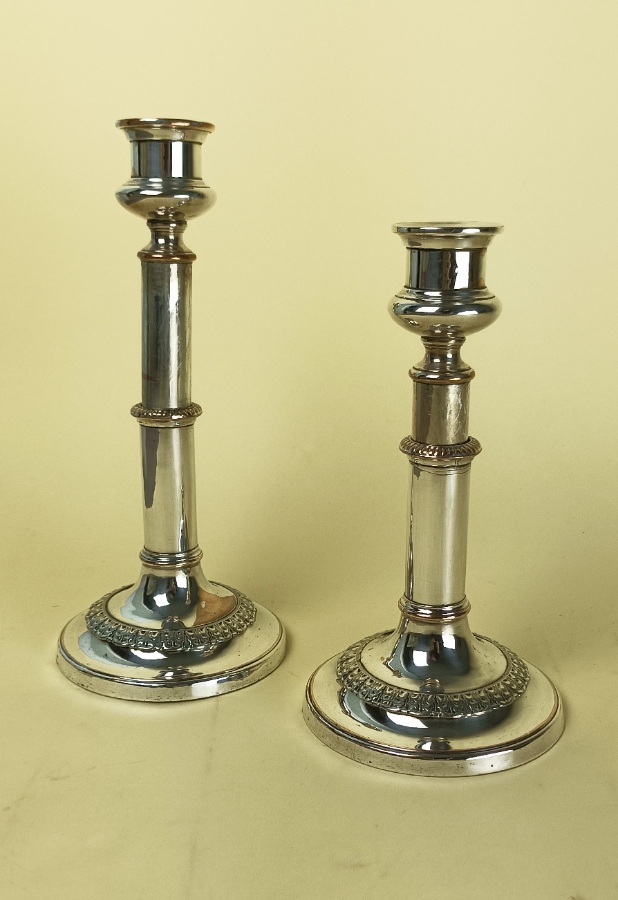 	Pair Of Silver Plate Telescopic Candlesticks